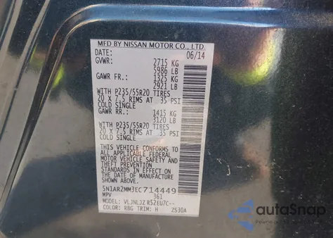 2014 Nissan Pathfinder Platinum из США, поврежденный, VIN 5N1AR2MM3EC714449